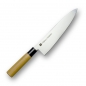 Preview: Haiku Original H-06 Kochmesser, 20cm, 1 St
