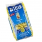 Preview: De Cecco Tortiglioni, No.23, 500g