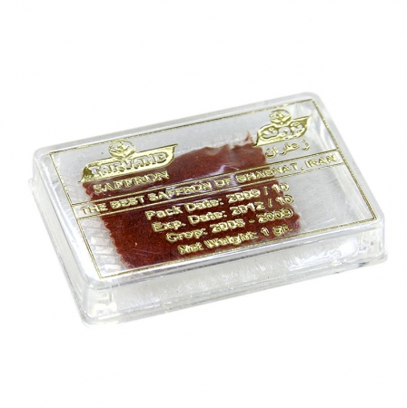 Safran-Puder (Pulver), Iran, 1g