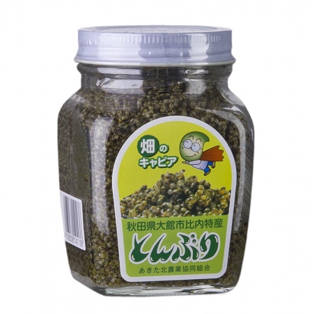 Kaviar des Feldes - Samen der Pflanze Kochia Scoparia, Artischockennoten, 170g