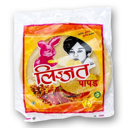 Pappadums, natur, ø 18cm, 200g, 10 St