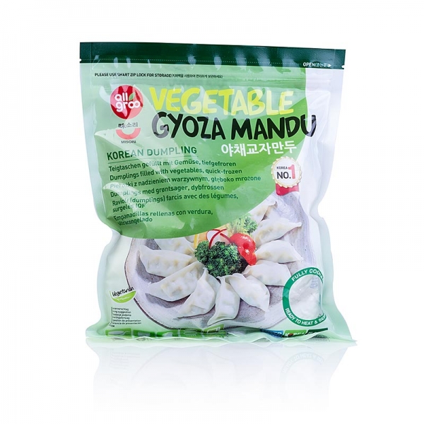 Wan Tan - Gyoza Teigtaschen mit Gemüsefüllung (Tofu, Lauch, Kohl, Soja), TK, 540g, 40 St
