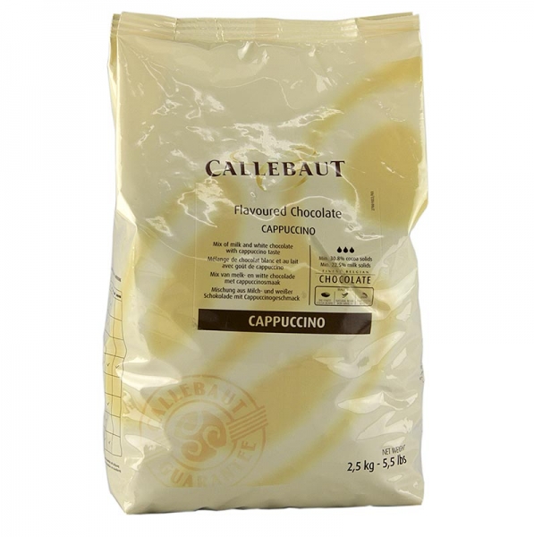 Aromatisierte Dekormasse - Cappuccino, Callets, 2,5 kg
