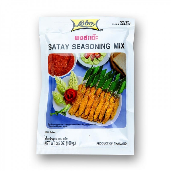 Satay/ Saté - Gewürzmischung, 100g